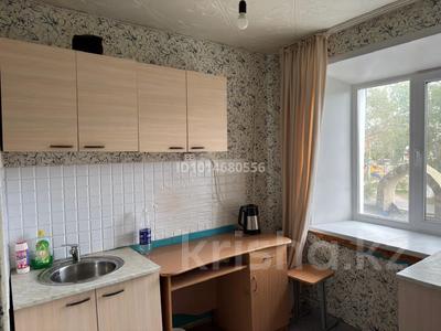 1-бөлмелі пәтер · 30 м² · 2/5 қабат, Ауэзова 42, бағасы: 5.5 млн ₸ в Аксу