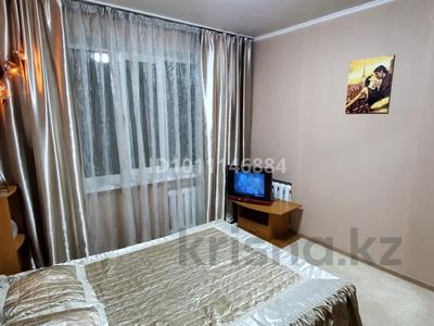 2-комнатная квартира · 45 м² · 5/5 этаж, Жумалиева 62 — Айтеке би за 230 000 〒 в Алматы, Алмалинский р-н