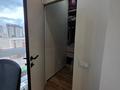 3-бөлмелі пәтер · 105 м² · 5/20 қабат, Гагарина 310 — ЛУЧШЕЕ ПРЕДЛОЖЕНИЕ!!! Помощь с ИПОТЕКОЙ!, бағасы: 119.5 млн ₸ в Алматы, Бостандыкский р-н — фото 9