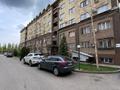 2-комнатная квартира · 32.7 м² · 6/6 этаж, Кенесары хана 83/1 за 23 млн ₸ в Алматы, Бостандыкский р-н — фото 21