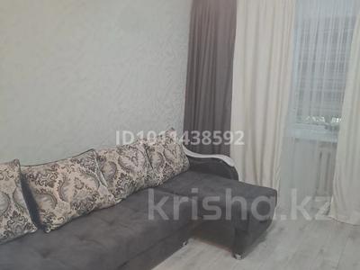 3-комнатная квартира · 60 м² · 2/4 этаж, Ленинградская 48 за 8 млн ₸ в Шахтинске