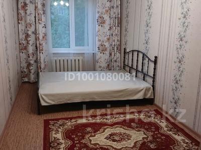 Аренда квартир в Алматы: 2-комнатная квартира · 45 м² · 4/5 этаж, мкр Орбита-4 6 — Альфараби Мустафина за 260 000 〒 2-комнатная квартира · 45 м² · 4/5 этаж, мкр Орбита-4 6 — Альфараби Мустафина за 260 000 〒 в Алматы, Бостандыкский р-н