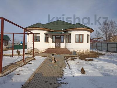 Отдельный дом • 4 комнаты • 163 м² • 16 сот., Сарыбастау 8 за 41 млн 〒 в Алматы