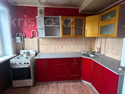 2-комнатная квартира · 44 м² · 5/5 этаж, 6 микрорайон 9 дом — Рядом ФОК, площадь, детский сад вундеркинд. за 60 000 ₸ в Житикаре