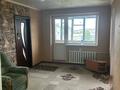 2-комнатная квартира · 44 м² · 5/5 этаж, 6 микрорайон 9 дом — Рядом ФОК, площадь, детский сад вундеркинд. за 60 000 ₸ в Житикаре — фото 3