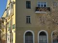 3-комнатная квартира · 65 м² · 1/3 этаж, мкр Новый Город, Абая 74 за 23 млн 〒 в Караганде, Казыбек би р-н