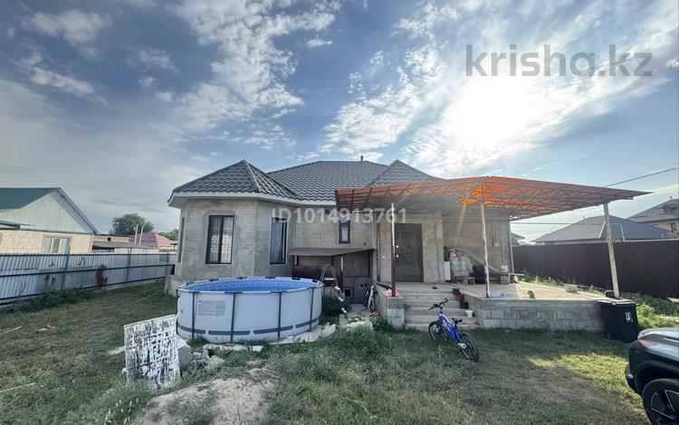 Отдельный дом · 3 комнаты · 150 м² · 7 сот., Маметова 100 за 49 млн ₸ в Айганыме — фото 2