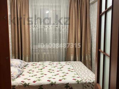 2-бөлмелі пәтер · 45 м² · 3/5 қабат, Бурова 9, бағасы: 2 500 〒 в Усть-Каменогорске, Ульбинский