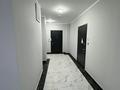 1-комнатная квартира, 45.1 м², 5/16 этаж, Тлендиева 44 за 14 млн 〒 в Астане, Сарыарка р-н — фото 11