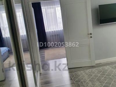 Пәтерлер: 3-бөлмелі пәтер · 70 м² · 6/12 қабат, мкр Акбулак, Дарабоз 5 — Алматы Арена, бағасы: 43 млн 〒 3-бөлмелі пәтер · 70 м² · 6/12 қабат, мкр Акбулак, Дарабоз 5 — Алматы Арена, бағасы: 43 млн 〒 в Алатауский р-н