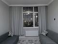 1-комнатная квартира · 41 м² · 3/16 этаж, Толе би 16 — Төле би Ұлы дала за 200 000 ₸ в Астане, Нура р-н