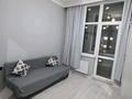 1-комнатная квартира · 41 м² · 3/16 этаж, Толе би 16 — Төле би Ұлы дала за 200 000 ₸ в Астане, Нура р-н — фото 3
