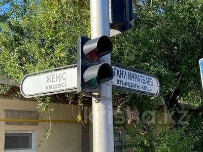 Участок · 6 соток, Мұратбаев 40 за 27 млн 〒 в 