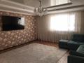 Отдельный дом • 4 комнаты • 145 м² • 10 сот., Аль-Фараби 64 за 25 млн 〒 в Талапкере