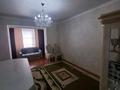 3-комнатная квартира · 61 м² · 2 этаж, пгт Балыкши, Ашенова 2 за 23 млн ₸ в Атырау — фото 6