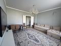 2-комнатная квартира · 64 м² · 2/9 этаж, Онгарсынова 6/2 — Фариза Онгарсынова за 46.9 млн ₸ в Астане, Есильский р-н — фото 4