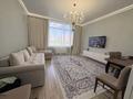 2-комнатная квартира · 64 м² · 2/9 этаж, Онгарсынова 6/2 — Фариза Онгарсынова за 46.9 млн ₸ в Астане, Есильский р-н — фото 5