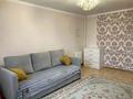 2-комнатная квартира · 51 м² · 4/10 этаж, Горького 31 за ~ 23.8 млн ₸ в Павлодаре — фото 2