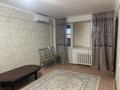 3-бөлмелі пәтер · 56 м² · 5/5 қабат, Махамбета 116 — Рахат, бағасы: 150 000 ₸ в Атырау — фото 12
