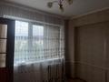 3-бөлмелі пәтер · 56 м² · 5/5 қабат, Махамбета 116 — Рахат, бағасы: 150 000 ₸ в Атырау — фото 9