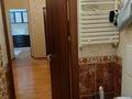 2-комнатная квартира · 60 м² · 12/14 этаж, Сыганак 54 за 300 000 ₸ в Астане, Есильский р-н — фото 3