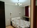 2-комнатная квартира · 60 м² · 12/14 этаж, Сыганак 54 за 300 000 ₸ в Астане, Есильский р-н — фото 9