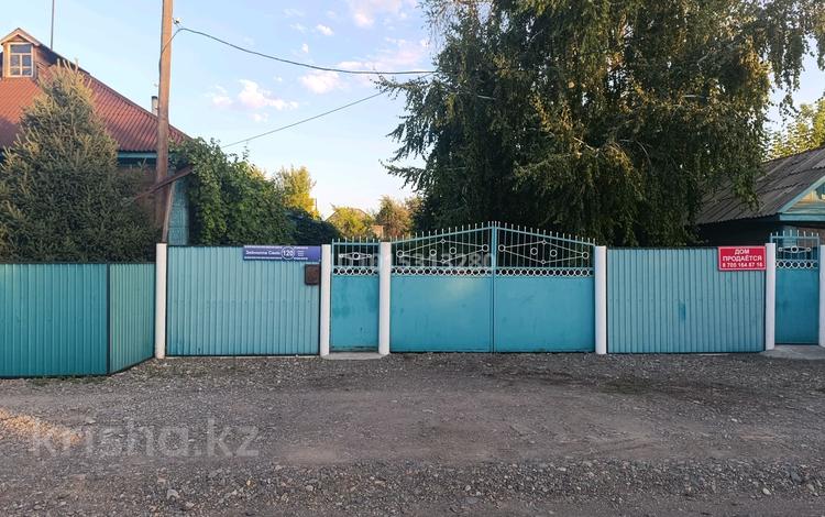 Жеке үй · 4 бөлме · 71 м² · 8.4 жүзд., Старокожева 120 — Находиться возле школы Джансугурова, бағасы: 15 млн ₸ в Урджаре — фото 2