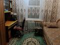 Жеке үй · 4 бөлме · 71 м² · 8.4 жүзд., Старокожева 120 — Находиться возле школы Джансугурова, бағасы: 15 млн ₸ в Урджаре — фото 9