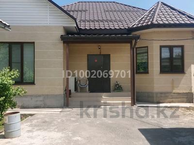 Отдельный дом · 4 комнаты · 110 м² · 6 сот., 23 — 14 за 85 млн ₸ в Жана куате