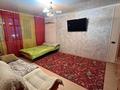2-комнатная квартира · 52.5 м² · 10/10 этаж, Засядка за 20 млн ₸ в Семее — фото 2