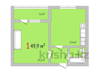 1-комнатная квартира, 49.9 м², 2/5 этаж, Дорожная за ~ 14 млн 〒 в Костанае