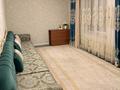 3-комнатная квартира · 60 м² · 1/5 этаж, мкр Жастар за 20 млн ₸ в Талдыкоргане — фото 5