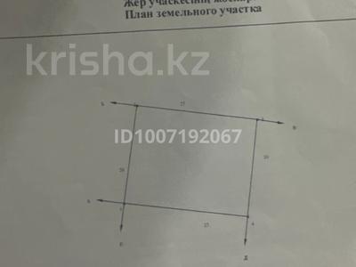 Участок · 5 соток, Туймебая за 8 млн ₸ в 