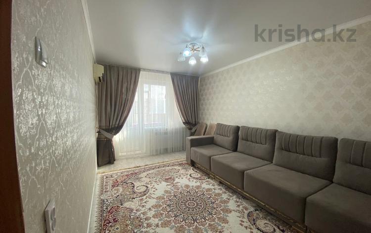 2-комнатная квартира, 51.1 м², 5/9 этаж, мкр 11