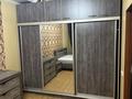 3-комнатная квартира · 70 м² · 2/5 этаж, мкр Кокмайса (Дорожник) за 300 000 ₸ в Алматы, Жетысуский р-н — фото 2