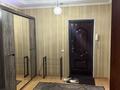 3-комнатная квартира · 70 м² · 2/5 этаж, мкр Кокмайса (Дорожник) за 300 000 ₸ в Алматы, Жетысуский р-н — фото 4