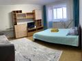 1-комнатная квартира · 40 м² · 4/9 этаж, Пермитина 15/1 за 14 000 ₸ в Усть-Каменогорске, Ульбинский — фото 2
