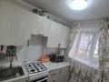 1-комнатная квартира · 28 м² · 1/5 этаж, санкибай батыра 20 за 6.5 млн ₸ в Актобе — фото 3