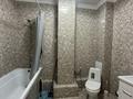3-комнатная квартира · 115 м² · 2/10 этаж, Нажимеденова 37 за 300 000 ₸ в Астане, Алматы р-н — фото 15