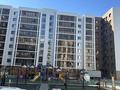 3-комнатная квартира · 115 м² · 2/10 этаж, Нажимеденова 37 за 300 000 ₸ в Астане, Алматы р-н — фото 19