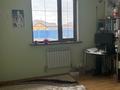 Отдельный дом · 4 комнаты · 196 м² · 10 сот., мкр Жумыскер, Малай Сары би 651 — Напротив 35 школы за 45 млн ₸ в Атырау — фото 14