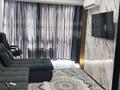 1-комнатная квартира · 40 м² · 7/10 этаж, мкр Шугыла 340/3 за 200 000 ₸ в Алматы, Наурызбайский р-н — фото 17