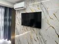 1-комнатная квартира · 40 м² · 7/10 этаж, мкр Шугыла 340/3 за 200 000 ₸ в Алматы, Наурызбайский р-н — фото 26