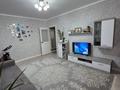 2-бөлмелі пәтер · 50 м² · 6/9 қабат, Темирбека Жургенова — № 23-16, бағасы: 30 млн 〒 в Астане, Алматы р-н — фото 2