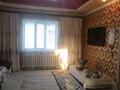 Жеке үй · 4 бөлме · 93 м² · 8 жүзд., 3 наурыз 6, бағасы: 19 млн ₸ в Таразе