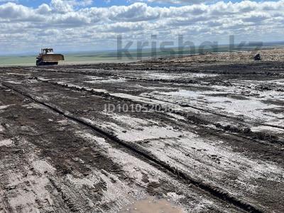 Зауыт · 93000 га, Митченко, бағасы: 350 млн ₸ в Аршалы