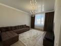 3-комнатная квартира · 85 м² · 8/8 этаж, Улы Дала 56/2 — Сауран за 380 000 ₸ в Астане, Есильский р-н
