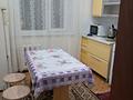 1-комнатная квартира · 34 м² · 8/10 этаж, проспект Назарбаева или кутузова 299 за 130 000 ₸ в Павлодаре — фото 3