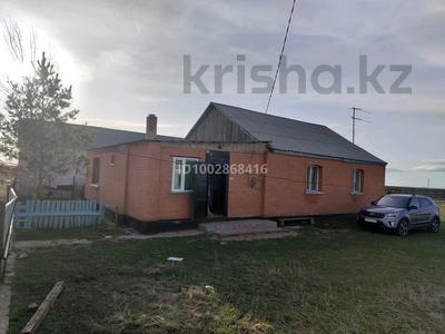 Отдельный дом · 4 комнаты · 141 м² · 10 сот., Алпысбаева 1а за 17 млн ₸ в Воздвиженке