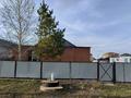 Отдельный дом · 4 комнаты · 141 м² · 10 сот., Алпысбаева 1а за 17 млн ₸ в Воздвиженке — фото 2